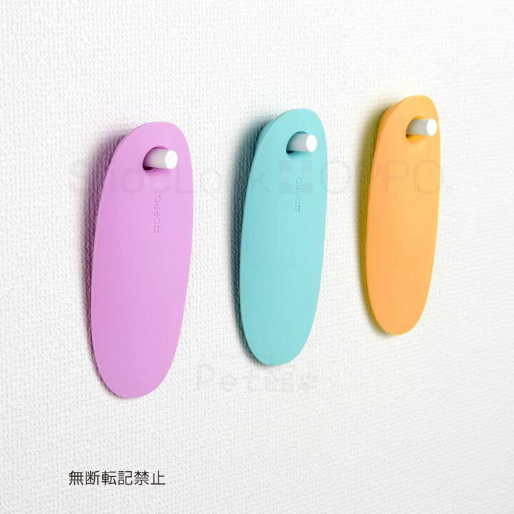 【最大400円クーポン!ワンにゃんデイ】OPPO SlideLock ドアロック ストッパー OT-669-410-7 扉固定 犬猫 悪戯防止 安全対策 扉固定...