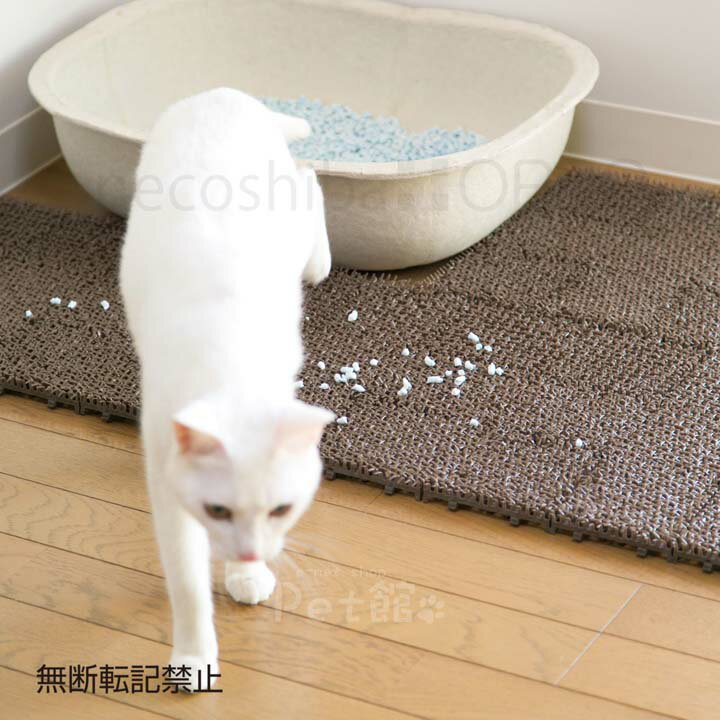 砂落としマット OPPO necoshiba 4枚入 MR-669-294-1 猫砂マット 砂取りマット 猫芝 敷物 飛び散り防止 飛散防止 猫砂 ネコ砂 ねこ砂 ジョイント マット 株式会社テラモト グリーン ブラウン オレンジ 【B】