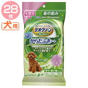 【店内ほぼポイント3倍！5日迄】デオクリーン からだふきシート 小型犬用香り28枚 犬用 いぬ におい なめても安心 ユニ・チャーム Pet館 ペット館 楽天 【D】