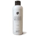 ★ボリュームアップ・トリートメント T23 250ml 12100031コンディショナー 犬用 猫用 犬 猫 お手入れ ケア用品 ペット ペット用品 アリール&シー