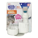 【最大400円クーポン!くらしにプラス】ピュアクリスタル ドリンクボウル 猫用 (フィルター式給水器) ペットボトル用 給水器 ペット用 猫用 ねこ ネコ にゃ...