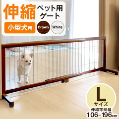 https://thumbnail.image.rakuten.co.jp/@0_mall/dog-kan/cabinet/tasya50/7128909_00.jpg