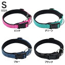 首輪 LZL105 EXTM-COMFORT COLLAR S 犬用 カラー 散歩 おでかけ 緑 青 黒 丈夫 ZOOLAND ピンク グリーン ブルー ブラック