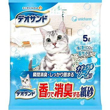 デオサンド 香りで消臭する紙砂 5L トイレ 猫 紙砂 消臭 ソープ グリーン 清潔 unicharm 5L ユニ・チャーム ナチュラルソープ ナチュラルグリーン【D】