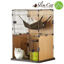 猫 ケージ 2段 ボンビアルコン スリムキャットサークル2段タイプ 送料無料 キャットケージ 猫 スリム幅 室内サークル 2段 お手入れ簡単 猫用 木目調 おる...