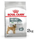 CJi ~j f^PA 2kg Ki hbOt[h hC ` ^ C 800g  v~At[h CJi ROYALCANIN yDz[3182550902267]yrcdb66z