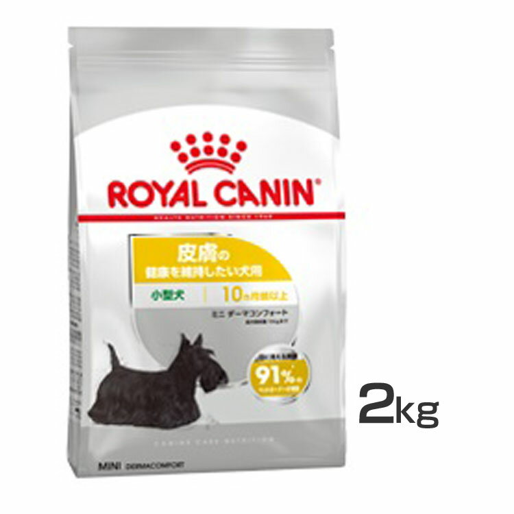 CJi ~j  [}RtH[g 2kg hbOt[h hC ` ^ 畆 800g 邨 v~At[h CJi ROYALCANIN  D [3182550902335] rcdb62 