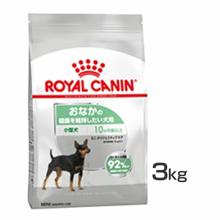 CJi ~j  CWFXeBuPA 3kg Ki hbOt[h hC ` ^ ȂN z v~At[h CJi ROYALCANIN  D [3182550894012] rcdb65 