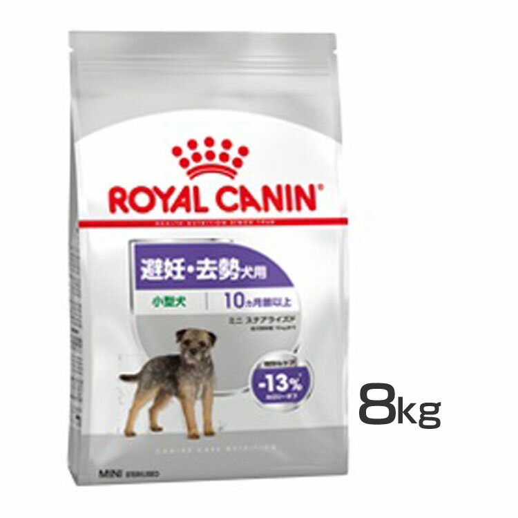 CJi ~j XeACYh 8kg Ki hbOt[h hC ` ^ D  v~At[h CJi ROYALCANIN  D [3182550902472] rcdb60 