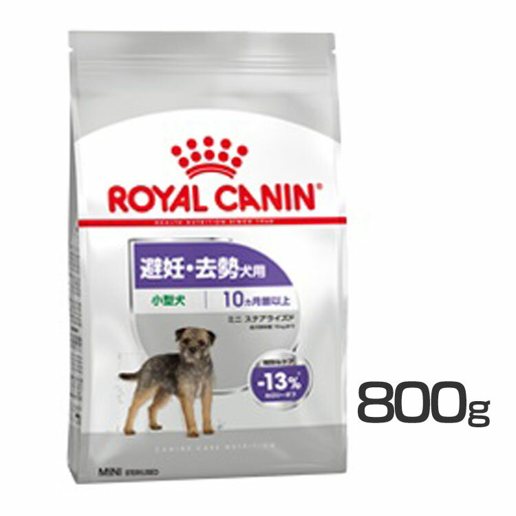 CJi ~j XeACYh 800g Ki hbOt[h hC ` ^ D  v~At[h CJi ROYALCANIN  D [3182550902434] rcdb60 