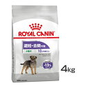 ロイヤルカナン ミニ ステアライズド 4kg 正規品 ドッグフード ドライ 成犬～高齢犬 小型犬 避妊 去勢 プレミアムフード ロイカナ ROYALCANIN 【D】 3182550902465 【rcdb60】