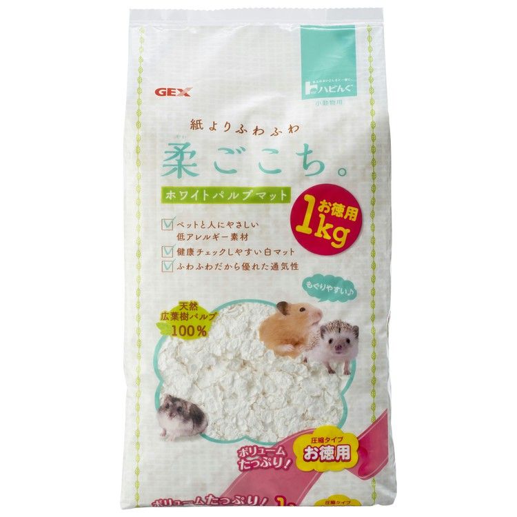 【店内全品P5 30日0時 9:59迄】ハビんぐ 柔ごこち1kg ハムスター 小動物 わた ふとん 【D】