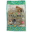 【最大400円クーポン!くらしにプラス】NPF 小動物のバミューダマット 600g 床敷材 小動物 マット ジャペル 【B】