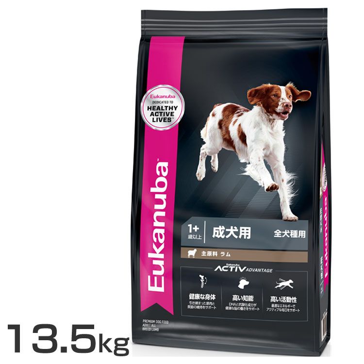 [Jko A g &CX 13.5kg   [Jko v~At[h hbOt[h S p Eukanuba 1Έȏ  hCt[h  D 