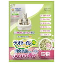 【最大5,000円OFFクーポン有★8日迄】猫 システムトイレ シーツ デオトイレ 香るサンド ホワイトフローラルの香り 3.8L キャット 砂 交換 消臭 香りつき オシッコ 1週間分 トイレ ユニ・チャーム(4)