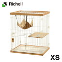 木製お掃除簡単キャットサークル XS ライトブラウン 送料無料 キャットサークル サークル ケージ 猫ケージ ハンモック 木製 リッチェル 【1020】