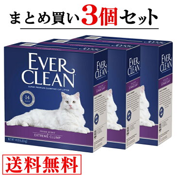 エバークリーン 小粒・芳香タイプ 6.35kg×3 送料無料 エバークリーン 猫砂 ペット用 猫用 ネコトイレ 活性炭配合 ベントナイト 悪臭対策 Everclean Cat Litter 【D】