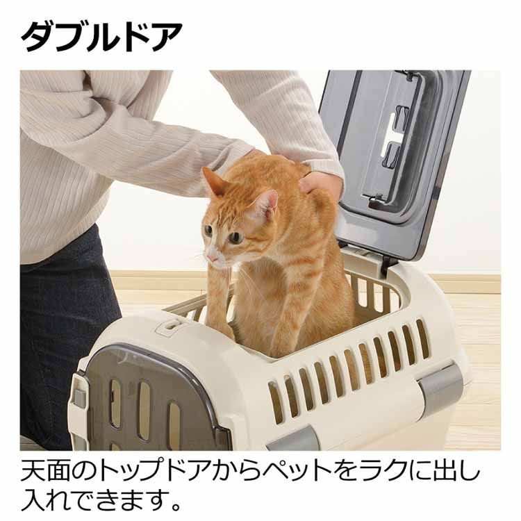 キャンピングキャリーファイン ダブルドアM 送料無料 キャリー バスケット ダブルドア 犬 猫 お出かけ Mサイズ 来客時 移動時 Richell リッチェル アイボリー ブルー ブラウン【D】 防災