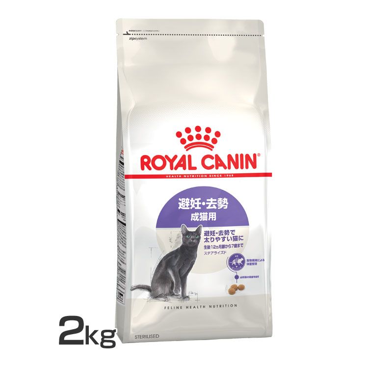 CJi Lbg XeACYh 2kg Ki Lp Lbgt[h hC JJ A g L 12ȏ 7΂܂ D  C 얞C ₷ v~At[h CJi ROYALCANIN [3182550927376] rccf51 