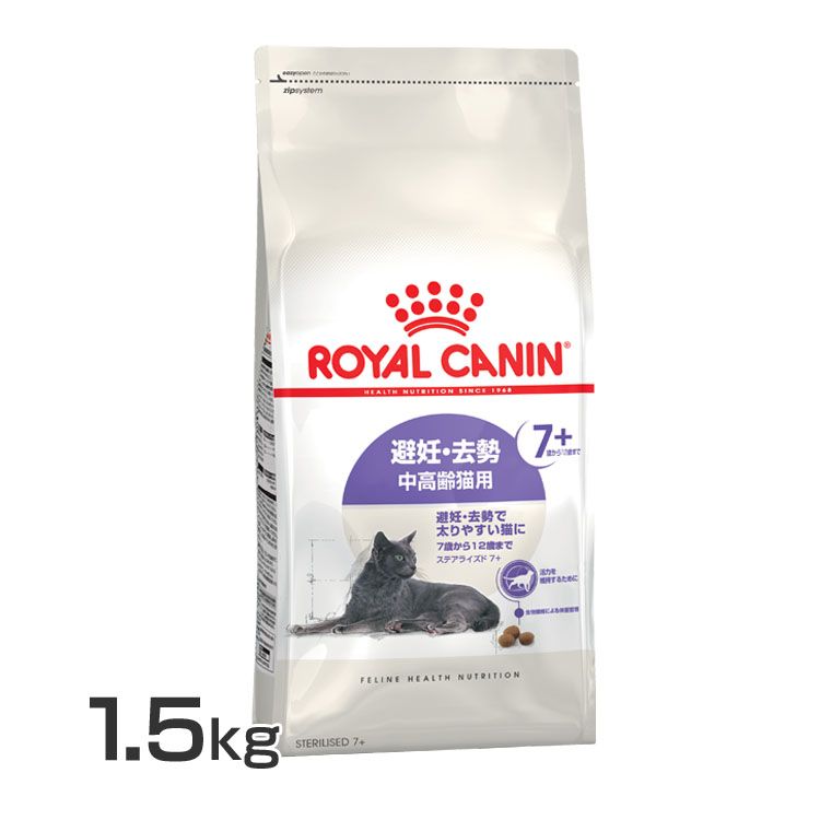 CJi Lbg XeACYh 7+ 1.5kg Ki Lp Lbgt[h hC JJ VjA VL 7Έȏ 12΂܂ D  C 얞C ₷ v~At[h CJi ROYALCANIN [3182550927406] rccf52 