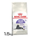 CJi Lbg XeACYh 7+ 1.5kg Ki Lp Lbgt[h hC JJ VjA VL 7Έȏ 12΂܂ D  C 얞C ₷ v~At[h CJi ROYALCANIN [3182550927406]yrccf52z