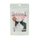 【最大400円クーポン!くらしにプラス】猫にやさしい ウエイトコントロール 20g Lカルニチン配合 体重が気になる 国産 健康 サポート おやつ かつお トリ...