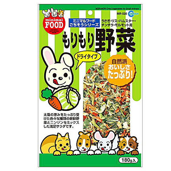 楽天Pet館〜ペット館〜マルカン もりもり野菜 180gMR-528 Pet館 ペット館 楽天 【TC】【LP】【1140pe_fl】マルカン 【TC】【LP】【1140pe_fl】