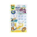 【最大400円クーポン!くらしにプラス】マルカン エコボトル・ミニ Pet館 ペット館 楽天 【TC】【LP】【1187pe_fl】マルカン 【TC】【LP】【...