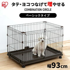 https://thumbnail.image.rakuten.co.jp/@0_mall/dog-kan/cabinet/web01/296053.jpg
