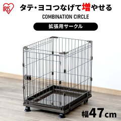 https://thumbnail.image.rakuten.co.jp/@0_mall/dog-kan/cabinet/web01/296054.jpg