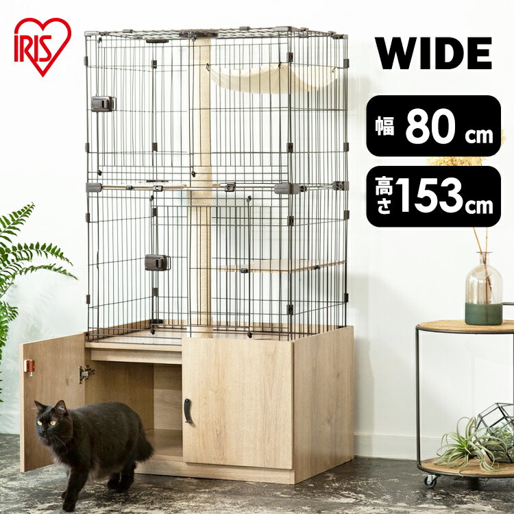 楽天市場】ケージ（横幅（cm）80 ～ 89.9）（猫用品｜ペット・ペット