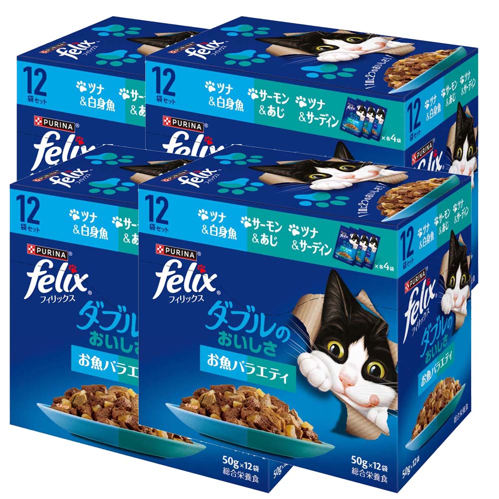 商品画像3
