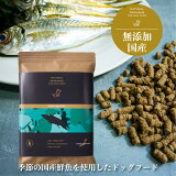 ̵źá񻺥ɥåաɡեåեå쥷 NATURAL REWARDS The Dog FoodܤοѡĶ淿˥Ҹ꿩١աɡϤ󡦥ʥ롦ɡܿ㥢륲߷