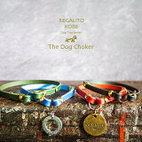 硼  ǭ »һ ̾ ̾ ̾ ͡ॿ 졡ꥹޥץ쥼»һΤΥ硼REGALITO KOBE The Dog Choker 硼 »һ»һ䤴աؤǤϤޤ