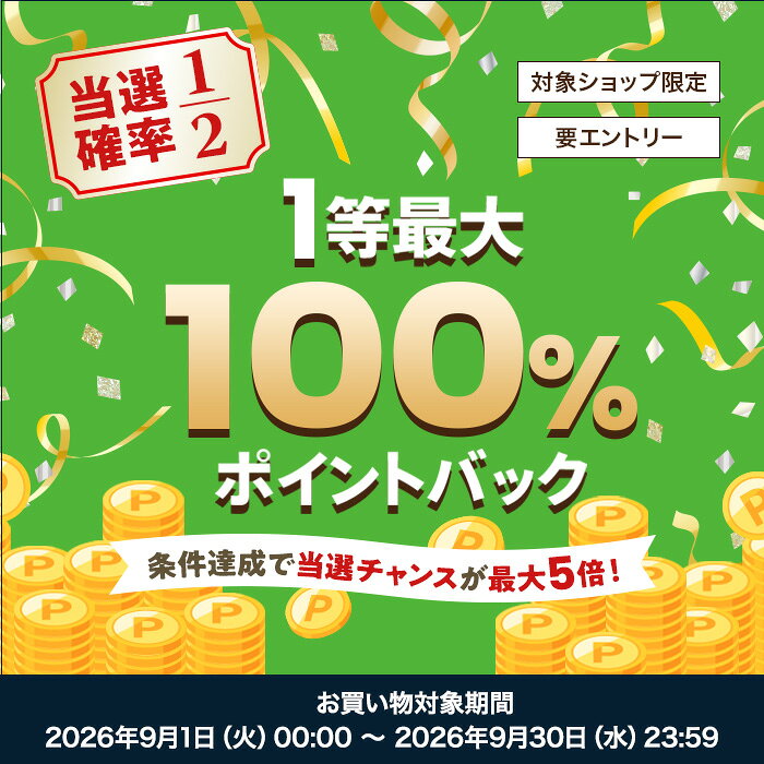 抽選で最大100%ポイントバック！ アイテム ナチュラル重曹 洗わないスプレーシャンプー犬猫兼用 つめかえ用 400ml dog-penet-10013984 豊富な品揃えペット用品店ぺネット サンプル画像2