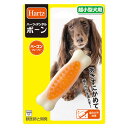 【抽選で最大100%ポイントバック!】 ハーツ デンタル ボーン 超小型犬用