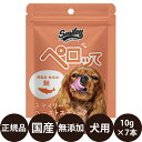商品画像2