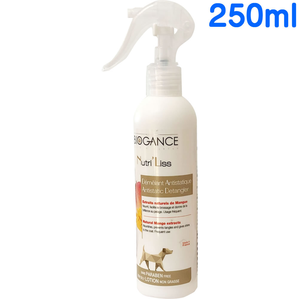 [ 正規品 送料無料 ] バイオガンス ニュートリ・リス ブラッシングスプレー 犬用 250ml [ BIOGANCE ニュートリリスブラッシングローション ]