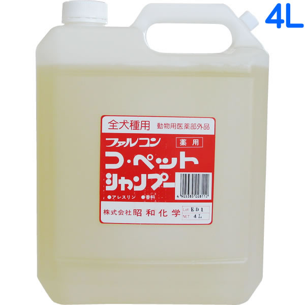 昭和化学 コペット 薬用ゼネラルシャンプー 4L 業務用サイズ