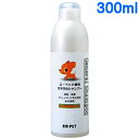 aw Rybg p[lVv[ 300ml