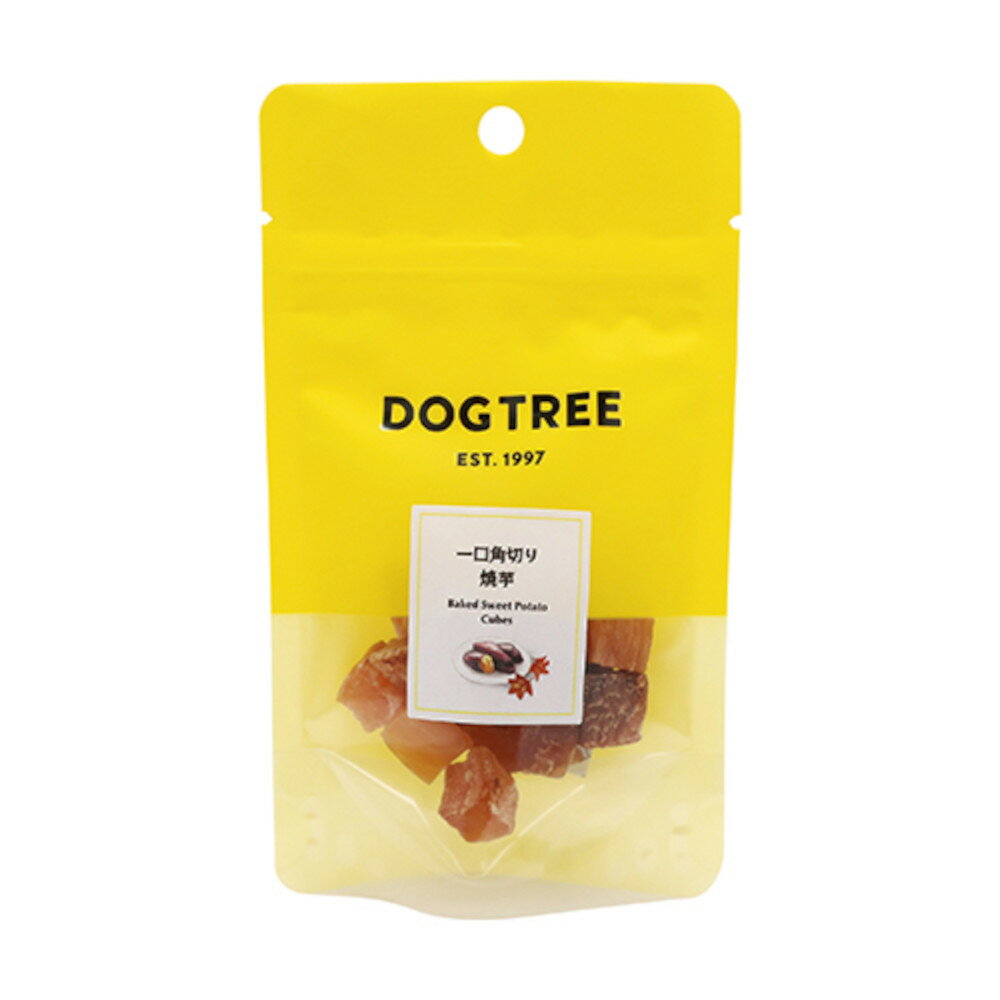 DOG TREE 一口角切り 芋