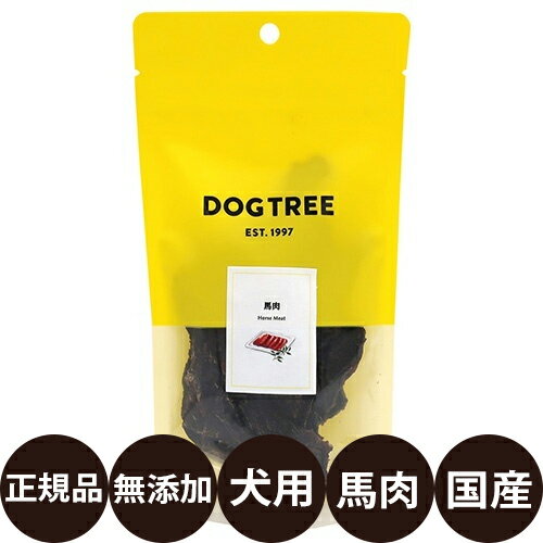 【抽選で最大100%ポイントバック！】 [ 正規品 ] ドッグツリー 犬用 馬肉 M 40g [ 犬 おやつ 犬のおやつ 国産 無添加 高たんぱく 低カロリー カルシウム ](4)