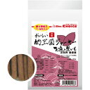 【抽選で最大100%ポイントバック!】 ドクターズチョイス おいしい納豆菌ジャーキー お魚と紫いも スティックタイプ 150g