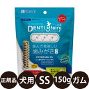 商品情報 商品名 デンティスリーフェアリー 商品説明 どこを噛んでも歯みがき効果のあるガム 溝に深々と歯がはまり、やさしい摩擦を誘導します。さらに歯頸部まで届きよりきめ細かく汚れを除去。程良いやわらかさが歯茎のマッサージに最適です。マイナスイオン乾燥製造で消化に優れています。 生後3ヶ月の幼犬から老犬までオススメです。 適正サイズ SS:超小型犬(1.5〜3kg) S:小型犬(3〜7kg) M:中型犬(7〜11kg L:中大型犬(11〜22kg) 与え方 愛犬の体重に適したサイズを、1日に朝と夜1個ずつ与えてください。愛犬の健康状態、便の状態、運動量、季節によって給与量を加減して、食べ過ぎないようにしてください。 原材料 タピオカ、マルチトール、イソマルトオリゴ糖、グリセリン、玄米、オートミール、豚ゼラチン、植物性油脂、食物繊維、亜麻仁粉末、増粘安定剤（CMC-Na）、乳化剤、ビタミンB1、酢酸亜鉛、香料（はちみつ、ミルク、ミント） 保証分析値 粗タンパク質:5.0％以上 粗脂肪:3.0%以上 粗繊維:2.0％以下 粗灰分:2.0％以下 水分:14.0％以下 約4.2kcal/g 原産国 韓国 発売元 フォーキャンス株式会社 区分 ドッグフード &gt; おやつ &gt; ガム 関連商品 ・デンティ—スリーフェアリー SS 14個入 ・デンティ—スリーフェアリー S (9個入、21個入) ・デンティ—スリーフェアリー M 6個入 ・デンティ—スリーフェアリー L 4個入 ・フォーキャンス 犬用おやつ 広告文責 美的感覚集団 美髪堂株式会社 豊富な品揃えペット用品店ぺネット