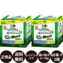 マースジャパンリミテッド グリニーズプラスエイジングケア超小型犬用(2〜7kg)