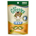 【抽選で最大100%ポイントバック!】 グリニーズ 猫用 毛玉ケアスナック チキン味 30g