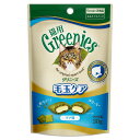 【抽選で最大100%ポイントバック!】 グリニーズ 猫用 毛玉ケアスナック ツナ味 30g