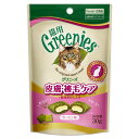 【抽選で最大100%ポイントバック!】 グリニーズ 猫用 皮膚被毛ケア サーモン味 30g