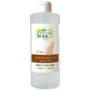 【抽選で最大100%ポイントバック!】 アイテム ナチュラル重曹シャンプー 猫用 300ml