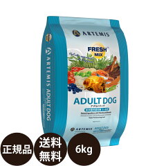 https://thumbnail.image.rakuten.co.jp/@0_mall/dog-penet/cabinet/kmt/fb11016.jpg